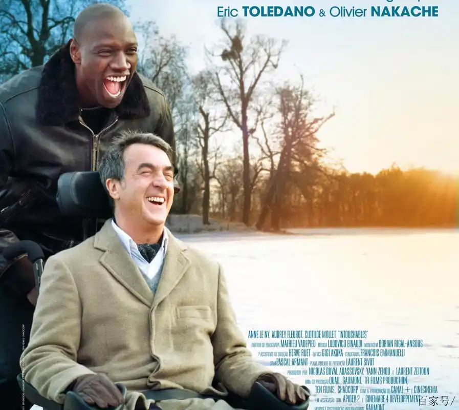 法国电影《触不可及》,真正的尊重不是拿同情和怜悯道德绑架来的