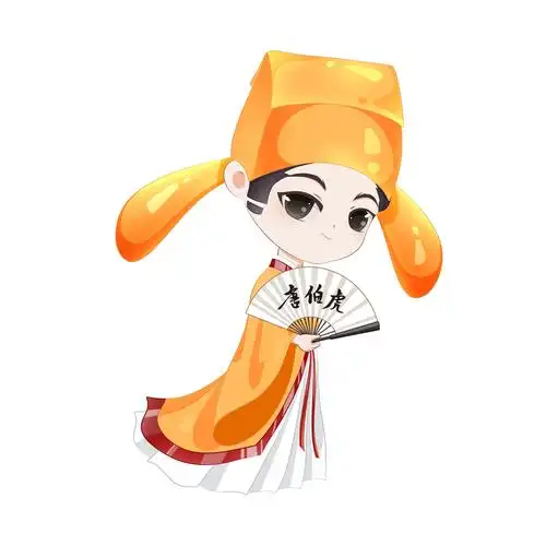 唐伯虎设计公司最新发布品牌文化logo与ip卡通形象 - 知乎