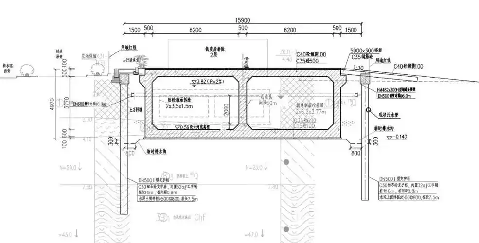 已施工的河涌箱涵剖面 中工武大设计院