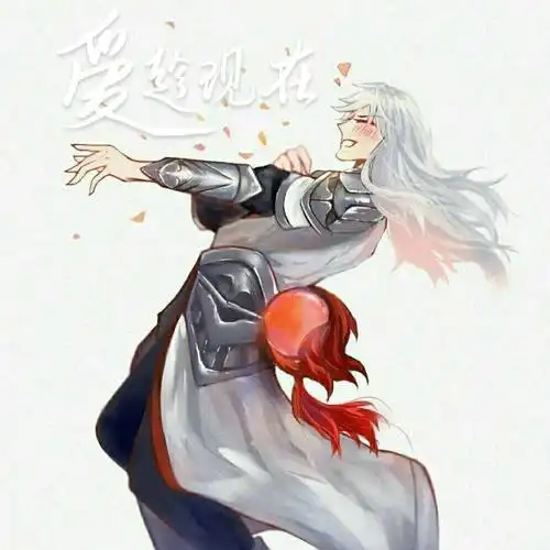 我都想买白龙吟了"o凤求凰到底返不返,我都想买白龙吟了2聊城6767