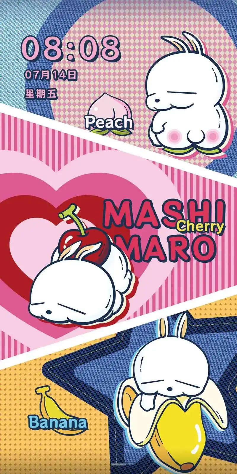 流氓兔 复古甜心.q弹的主题壁纸了解一下～水果系流氓兔壁纸 - 抖音