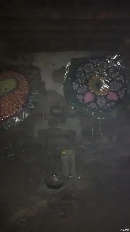 【图】见鬼去吧-夜探封门村._河南论坛_汽车之家论坛