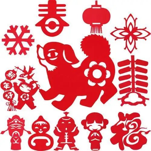 新年儿童剪纸幼儿园diy手工带窗花好评好店