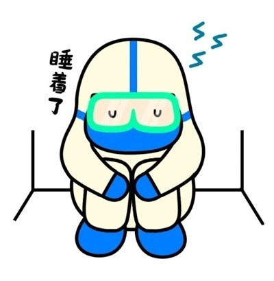 为了让"战疫表情"尽可能精准形象地再现火神山医院疫情防控情景,专门