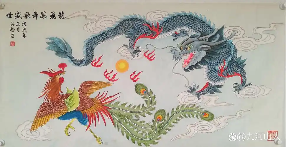 这幅龙凤图案简直美得令人窒息!