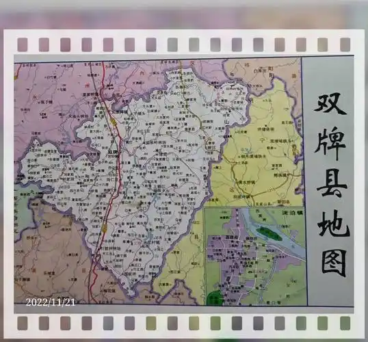 双牌名字的由来,建置历史来龙去脉_零陵区_道县_宁远县