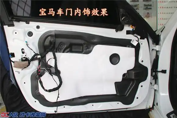 武汉专业宝马音响改装:乐改宝马5系改装案例