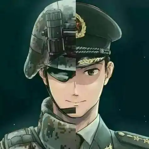 动漫军人帅气头像