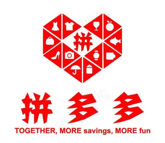 拼多多 购物 软件 图标 标志图片ai矢量模版下载