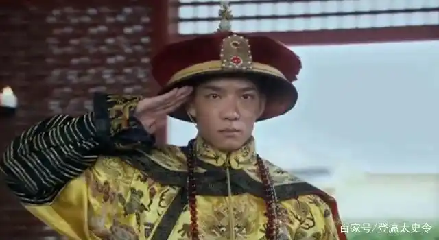 论清朝十二位皇帝在荧幕中的形象