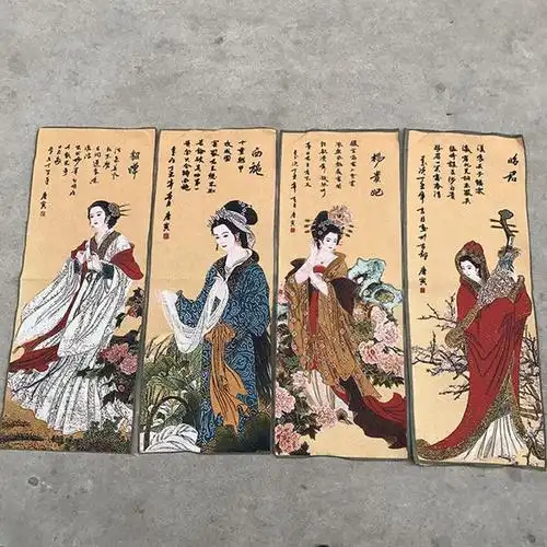 四大美女套装唐卡唐喀挂饰四条屏丝绸刺绣织锦画客厅装饰画饰品