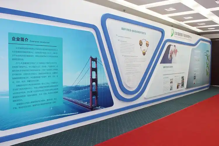 异形展板展示|平面|图案|梦非孟 - 原创作品 - 站酷 (zcool)