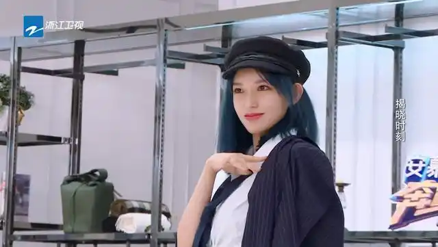 《奔跑吧》时尚主题众女星加盟,沙溢给程潇搭配却产生意外效果