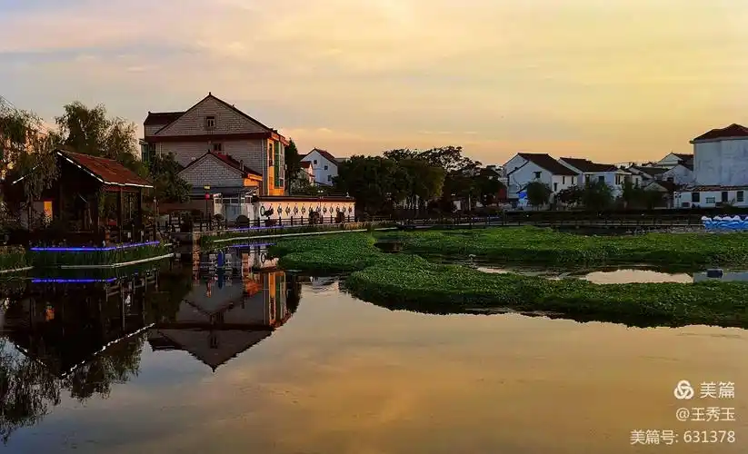 金山嘴渔村美丽如画