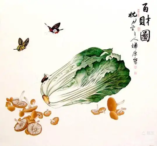 国画班蔬菜篇第三课时《白菜》配教学视频