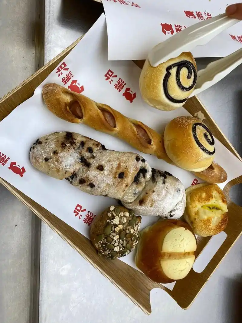 熊治面包|今日的快乐是面包给的92 今日分享大悦春风里的一家面包店