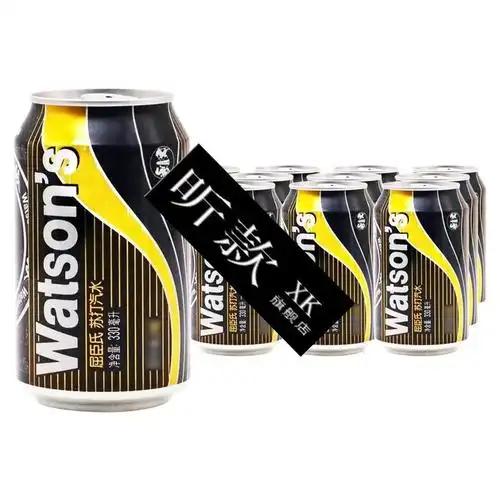 屈臣氏watsons苏打汽水罐装饮料碳酸饮料330ml新日期原味苏打水330ml8