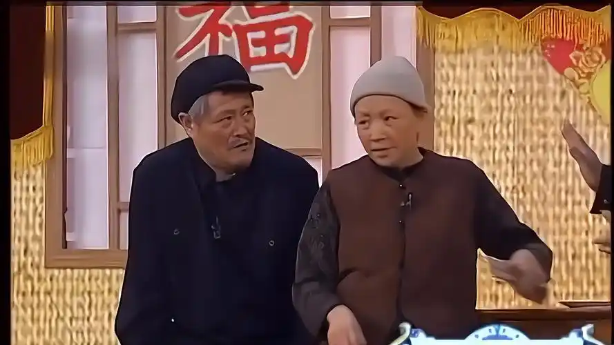 春晚经典搭档"山丹丹",仅5个小品,却成春晚最受欢迎喜剧组合