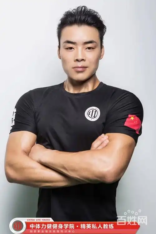 私人健身教练的职业生涯有多长