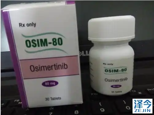 印度版奥希替尼9291泰瑞莎价格及患者服用反馈-靶向药_泰瑞莎/泰瑞沙
