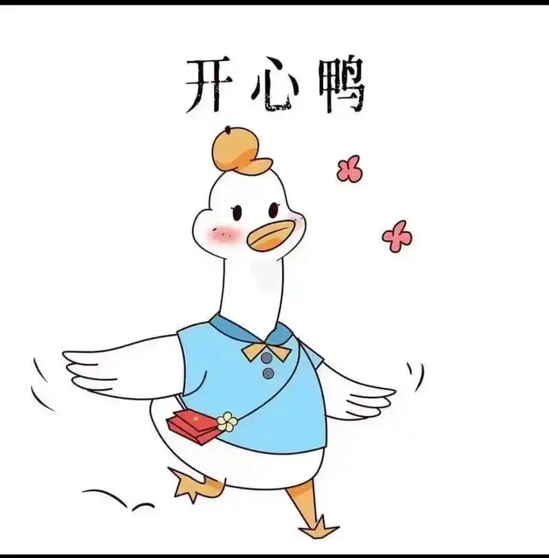 "我的世界 简简单单 只想 变美 暴富 平安 开心 脱单" - 抖音