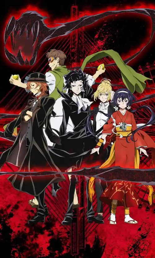 文豪野犬手机壁纸下载文豪野犬动漫人物动漫帅哥