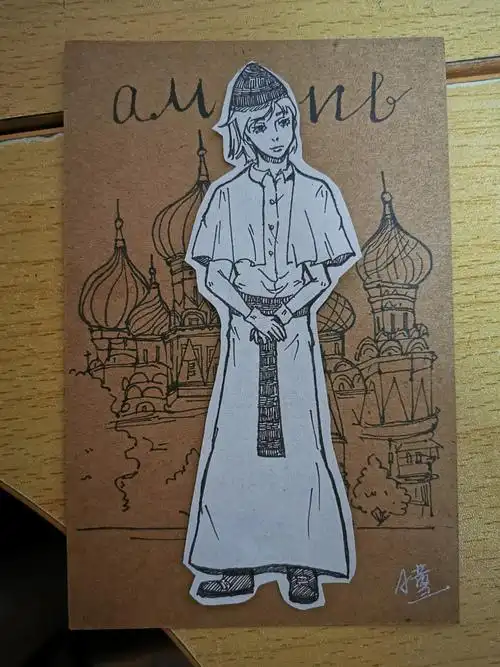 阿廖沙 - 面孔素稔