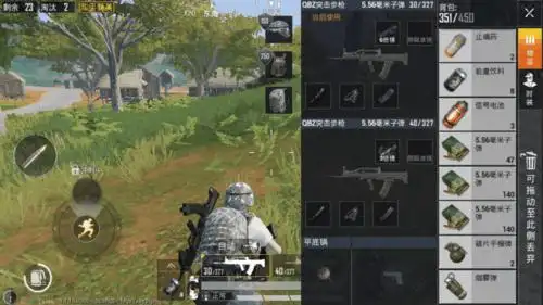 qbz突击步枪玩法介绍_和平精英_九游手机游戏