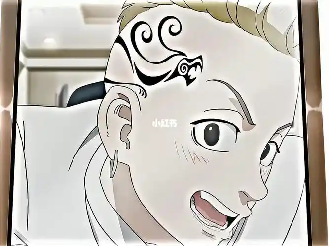 帅#draken  #东京复仇者