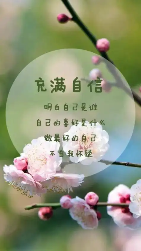 爱情语录短句情话