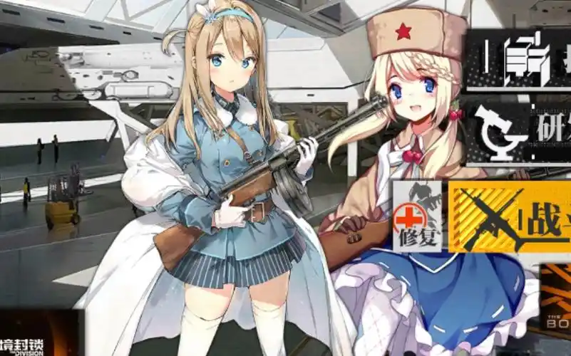 少女前线如果在合影里将波波沙与索米放在一起会发生什么