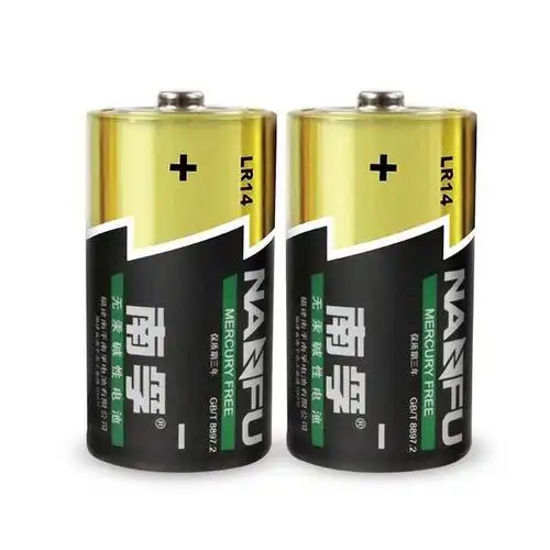 二,2号电池:又称c型电池(2号电池/lr14/am2) 直径ф26.2; 高度50.
