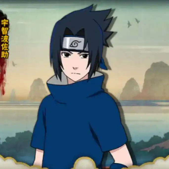 这么多年了,这是佐助唯一一个笑的立绘.无差别佐助#火影忍者手 - 抖音