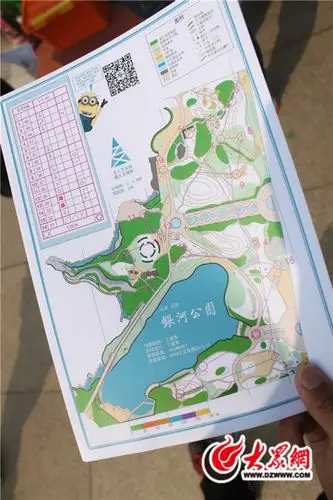 本次定向越野使用地图