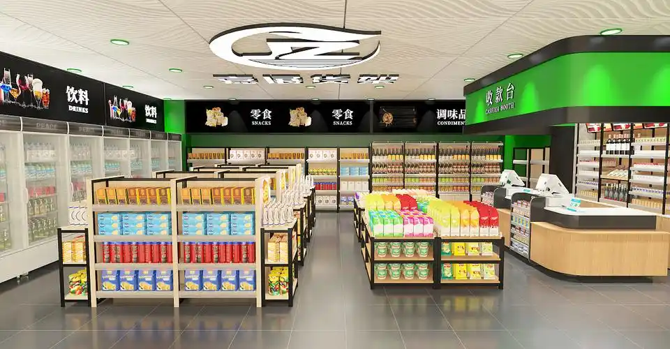 小超市设计