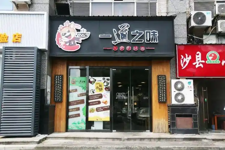 这9家特色早餐铺哪家才是你心中的松江味道