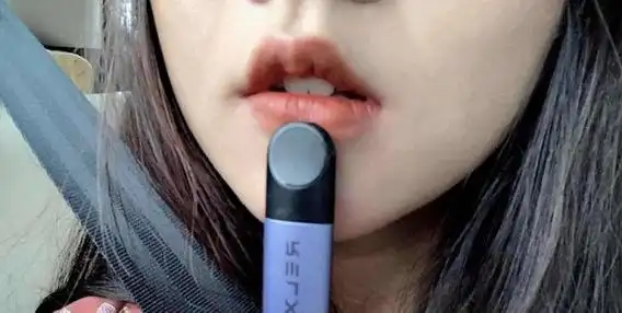 悦刻电子烟 烟阅