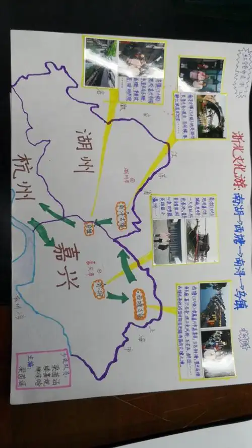 追寻"红船精神"足迹,浙北文化古镇两日游