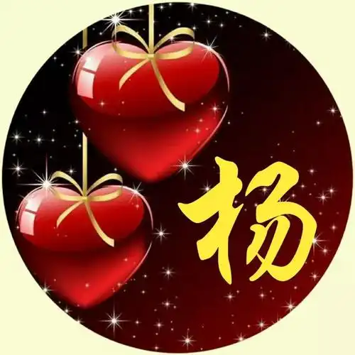 自己设计头像 姓氏(自己设计头像姓氏范)-天晟网