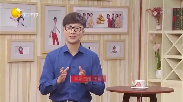 解压微剧场:南方女孩初次来上班,王群开启魔性东北话教学|欢乐集结号