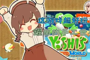 2020-04-16简介:单机游戏侠盗飞车 罪恶都市 圣安地列斯 老玩家小