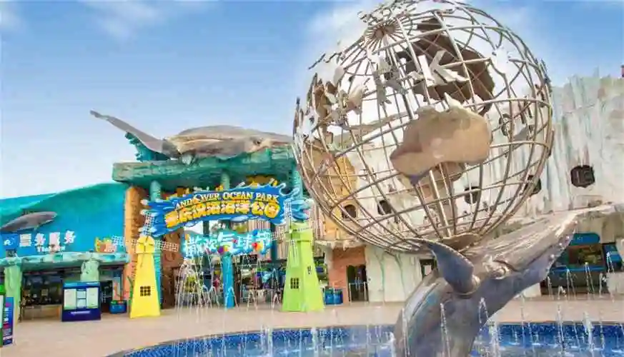 重庆亲子旅游攻略:汉海海洋公园浪漫隧道,还能与海豚亲密互动