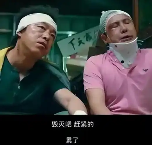 毁灭吧 赶紧的 累了!勇士不会真妄想黑八夺冠吧-360直播