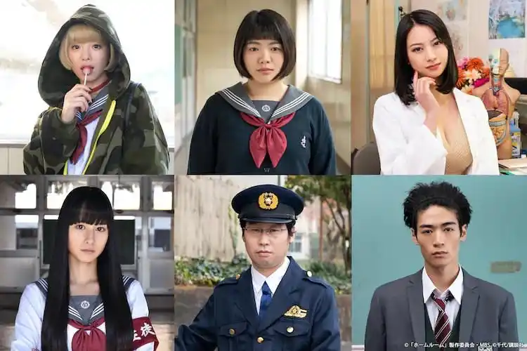 漫改剧《班会》公开配角演员