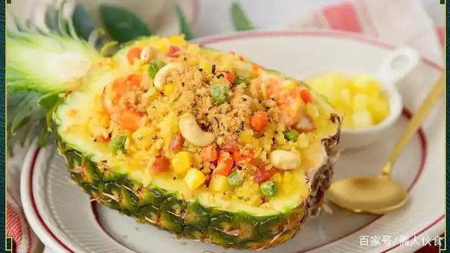 做泰式菠萝饭,需要用咖喱粉吗?主厨教正确做法,味道比餐厅好吃