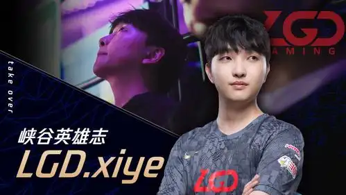 虎牙视频_好看的视频在线直播平台_电竞娱乐游戏视频免费观看