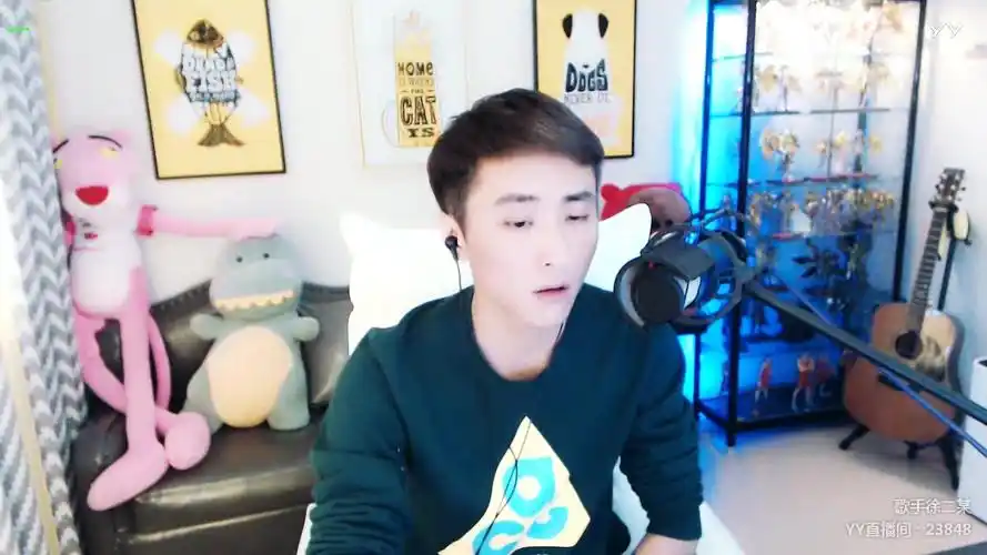 en - 嚣张【cover by 徐二某】