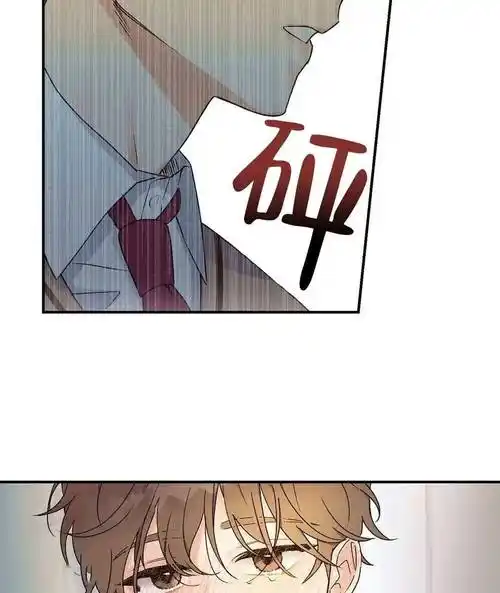 优质alpha遇上发狂的omega浓情信息素