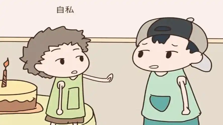 孩子在这几件事上"自私",长大后往往更有出息,家长别大意
