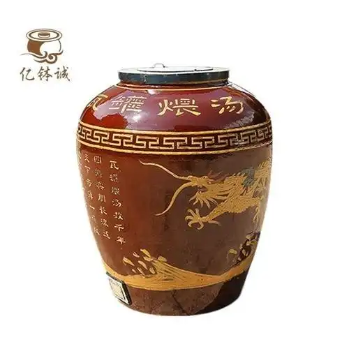 扁铁用碳大瓦缸煨汤缸江西特色瓦罐商用炖锅酒店炖锅